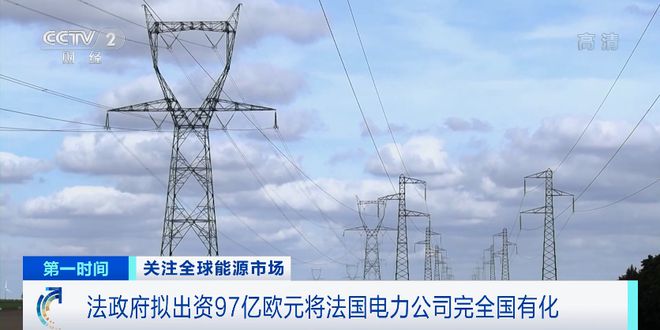 每天爱你8小时_法国每天停电两小时_每天只睡3小时会死人吗