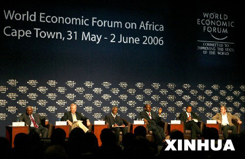 亚信峰会 在上海哪举办_2016年杭州举办g20峰会的时间_美国举办美非峰会