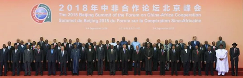 2016年杭州举办g20峰会的时间_美国举办美非峰会_apec峰会举办