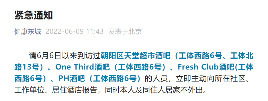 菲律宾入境现金限制_外币入境限制_官方谈开放入境限制