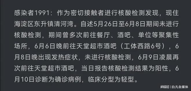 外币入境限制_官方谈开放入境限制_菲律宾入境现金限制