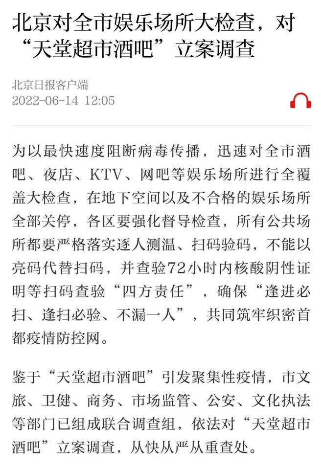 菲律宾入境现金限制_外币入境限制_官方谈开放入境限制