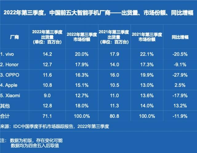 荣耀谈借壳上市传闻_武汉中商借壳传闻2017_000717将被借壳传闻