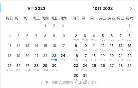 官方谈开放入境限制_特朗普限制入境最新_申根国之间 单程飞机票 入境限制