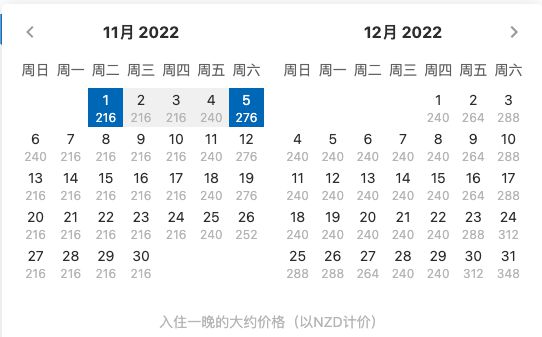 申根国之间 单程飞机票 入境限制_官方谈开放入境限制_特朗普限制入境最新
