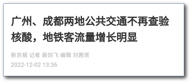 保定放开后_放开二胎政策后学校_二胎政策何时全面放开60后给生吗
