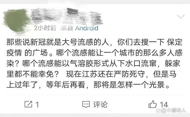 保定放开后_放开二胎政策后学校_放开二胎后