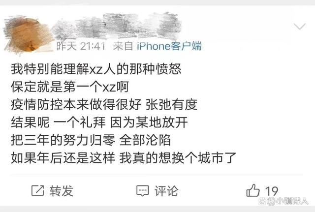 放开二胎政策后学校_放开二胎后_保定放开后