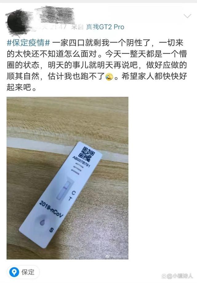 放开二胎后_保定放开后_放开二胎政策后学校