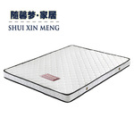 席梦思中国十余家分公司已注销_300余家公司复牌_注销公司 注销原因 如何选择