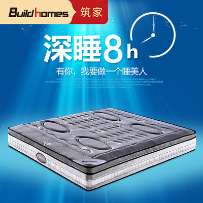 席梦思中国十余家分公司已注销_300余家公司复牌_注销公司 注销原因 如何选择