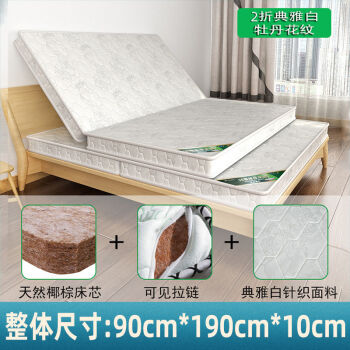 注销公司 注销原因 如何选择_席梦思中国十余家分公司已注销_300余家公司复牌