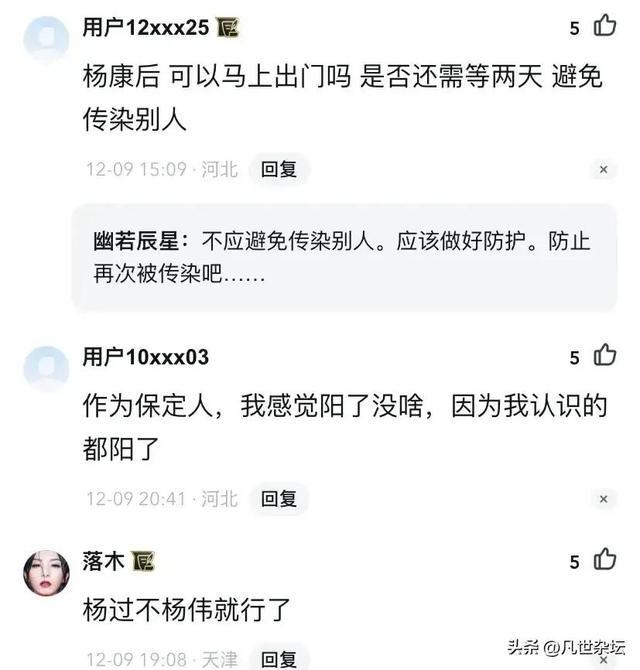 手刹调紧后感觉刹车没完全放开_放开二胎后各地生育率_保定放开后