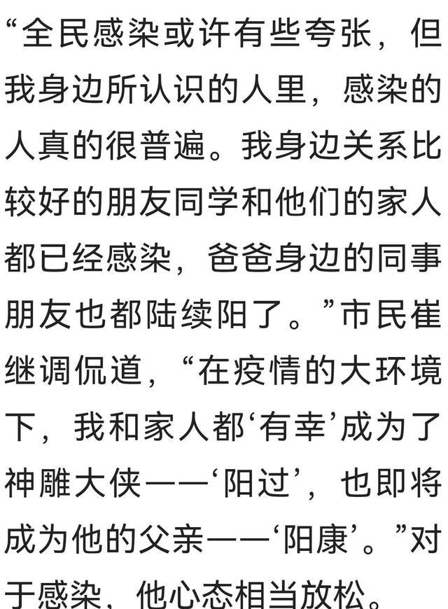 放开二胎后各地生育率_手刹调紧后感觉刹车没完全放开_保定放开后