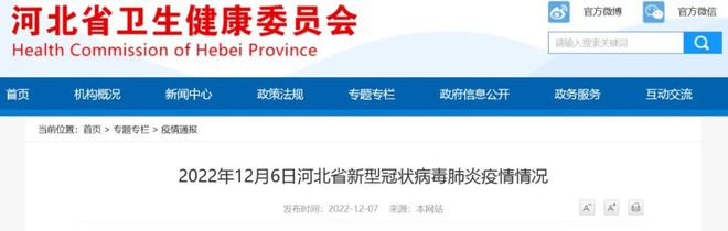 放开二胎后各地生育率_保定放开后_手刹调紧后感觉刹车没完全放开