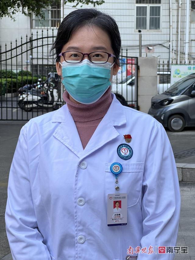 鼻子脱皮处理小妙招_墙面发霉怎么处理妙招_新冠轻症处理妙招