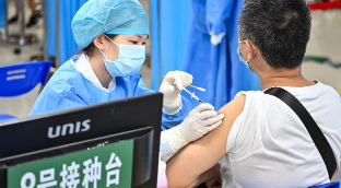 4款新冠疫苗新获批_陈薇团队疫苗海外获批临床试验_3种治疗新冠肺炎中药获批上市