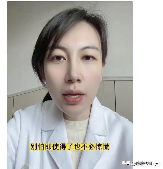 3d预测分析 今日3d专家预测号码_3d预测专家林雪2016024预测分析_专家预测感染峰值