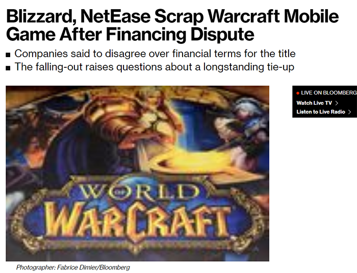 暴雪与新代理洽谈_暴雪收回港澳台代理_暴雪 台湾代理