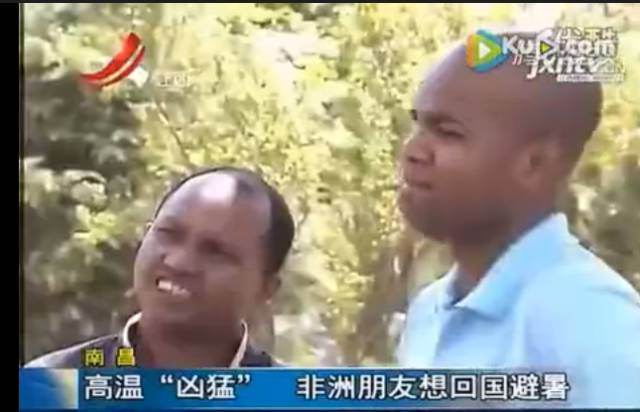 女孩微笑 回应_远嫁非洲女孩回应_苏玛远嫁非洲