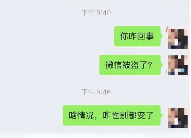 拍摄者回应编造女孩考上清华_远嫁非洲女孩回应_香港女孩回应孔庆东