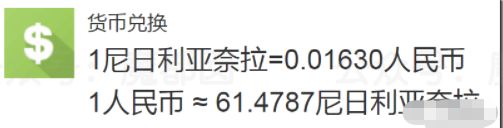 拍摄者回应编造女孩考上清华_香港女孩回应孔庆东_远嫁非洲女孩回应