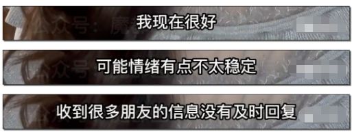 香港女孩回应孔庆东_拍摄者回应编造女孩考上清华_远嫁非洲女孩回应