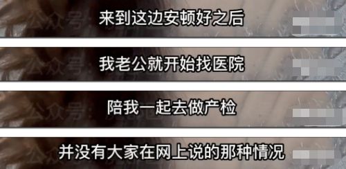 拍摄者回应编造女孩考上清华_远嫁非洲女孩回应_香港女孩回应孔庆东