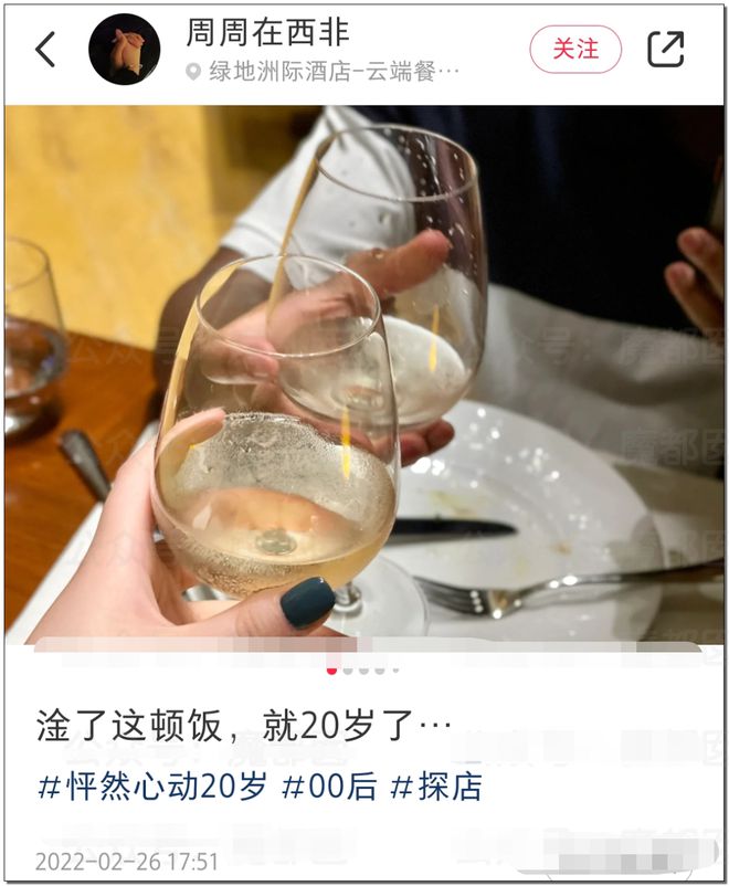 拍摄者回应编造女孩考上清华_远嫁非洲女孩回应_香港女孩回应孔庆东