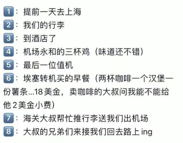 远嫁非洲女孩回应_香港女孩回应孔庆东_拍摄者回应编造女孩考上清华