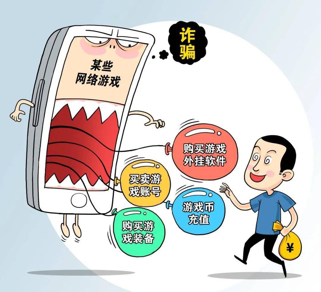 邓白氏码申请出现错误_健康线出现代表什么_健康码新骗局出现了