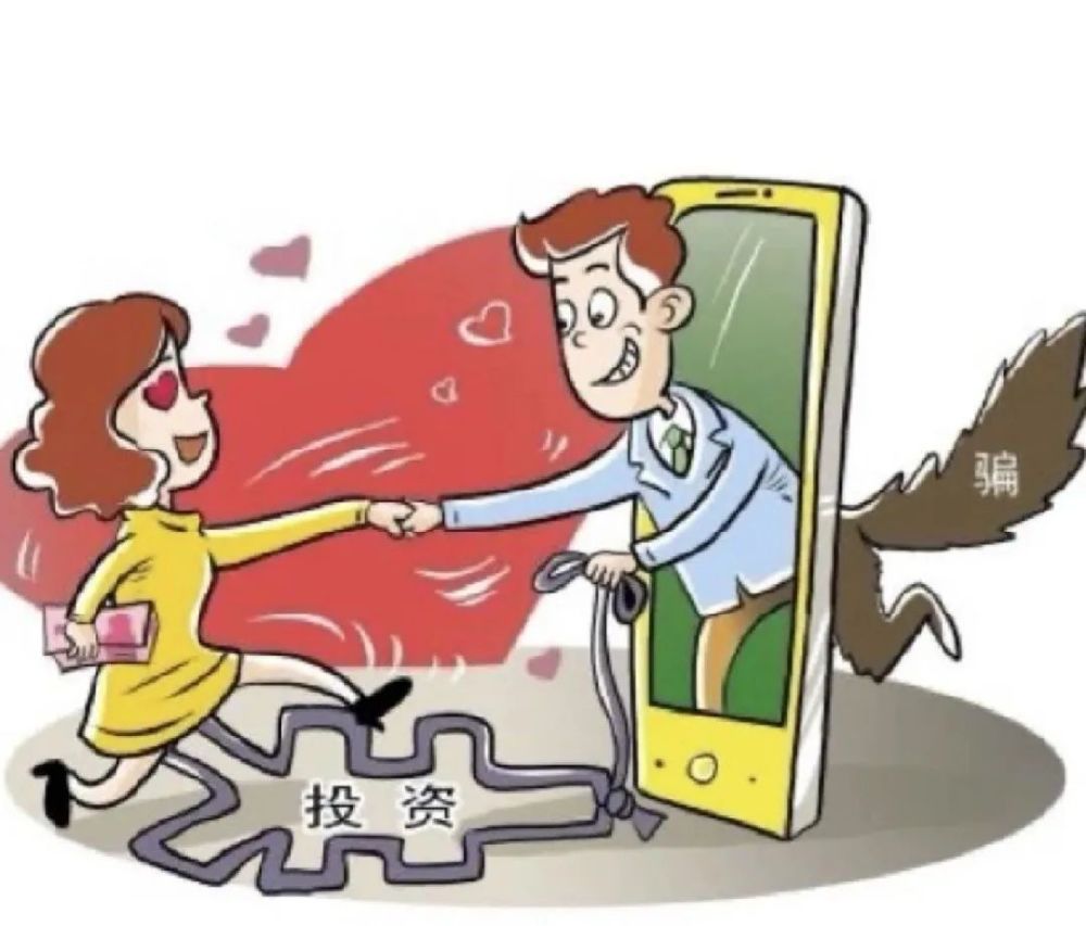 健康码新骗局出现了_健康线出现代表什么_邓白氏码申请出现错误