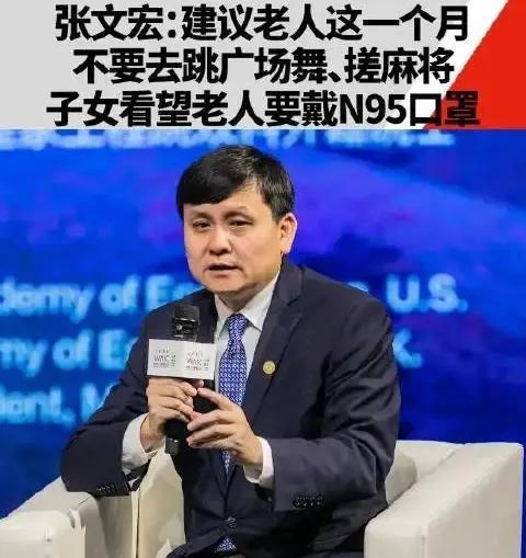 专家预测感染峰值_3d预测总汇 专家预测_双色球专家预测126期预测