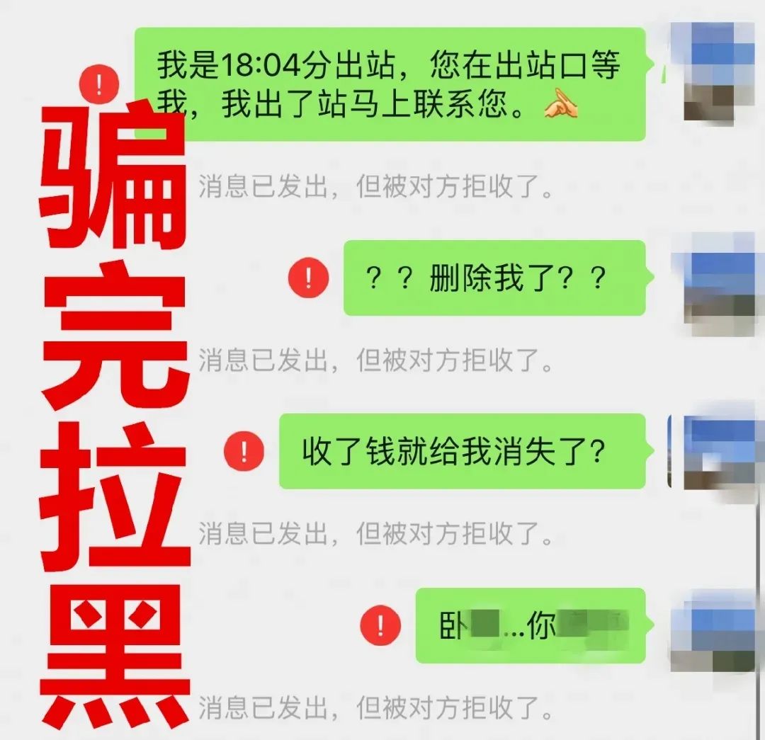 打完新冠疫苗健康码会变色吗_呼叫等待出现连接问题或mmi码无效_健康码新骗局出现了
