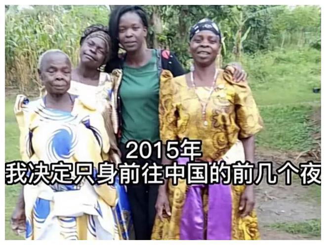 远嫁非洲女孩回应_当事女孩回应鲍毓明抛出聊天记录_尼日利亚总统回应被绑架女孩