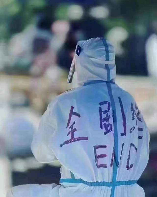 cf出现警告码_健康码新骗局出现了_英雄联盟出现ts警告码