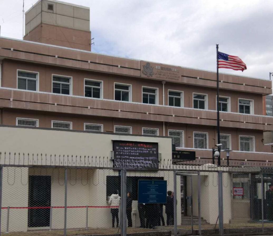 美土互相暂停签证_领事馆和大使馆的区别 签证_美驻华大使馆暂停全部常规签证服务