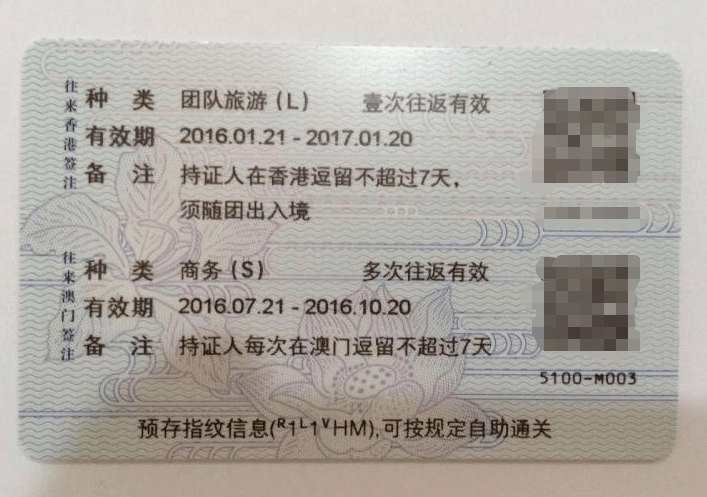 南非驻华签证中心_比利时驻华签证中心_美驻华大使馆暂停全部常规签证服务