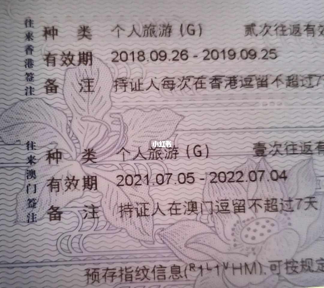 美驻华大使馆暂停全部常规签证服务_南非驻华签证中心_比利时驻华签证中心