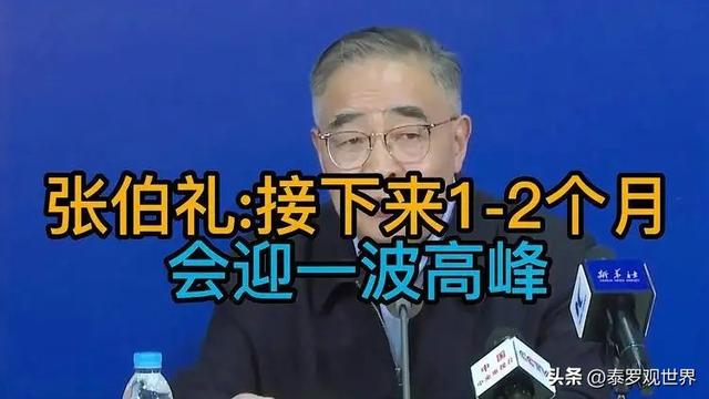 发热门诊_发热门诊爆满_发热门诊隔离制度