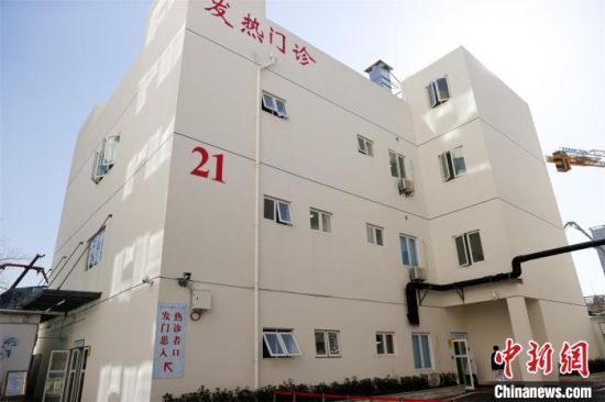 发热门诊_发热门诊爆满_发热门诊隔离制度