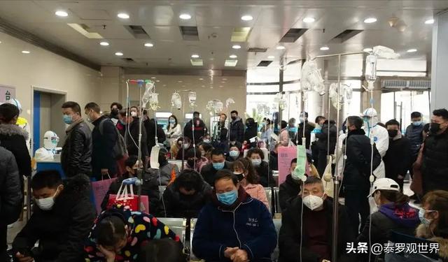 发热门诊爆满_发热门诊隔离制度_发热门诊