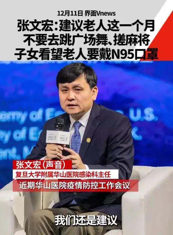 发热门诊管理制度_发热门诊爆满_发热门诊隔离制度