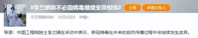 发热门诊管理制度_发热门诊爆满_发热门诊隔离制度