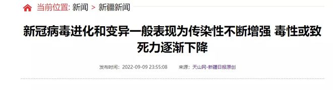 发热门诊隔离制度_发热门诊爆满_发热门诊管理制度