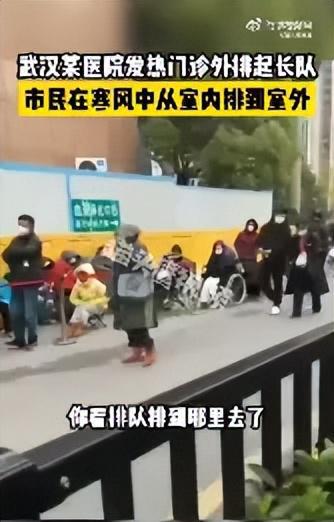 发热门诊隔离制度_发热门诊管理制度_发热门诊爆满