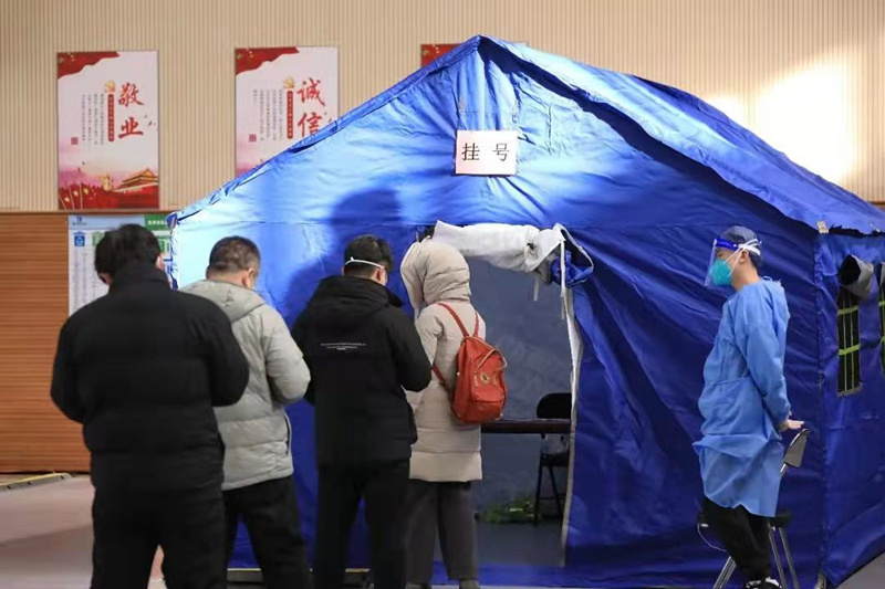 卫生院发热门诊工作制度_发热门诊工作制度_发热门诊爆满