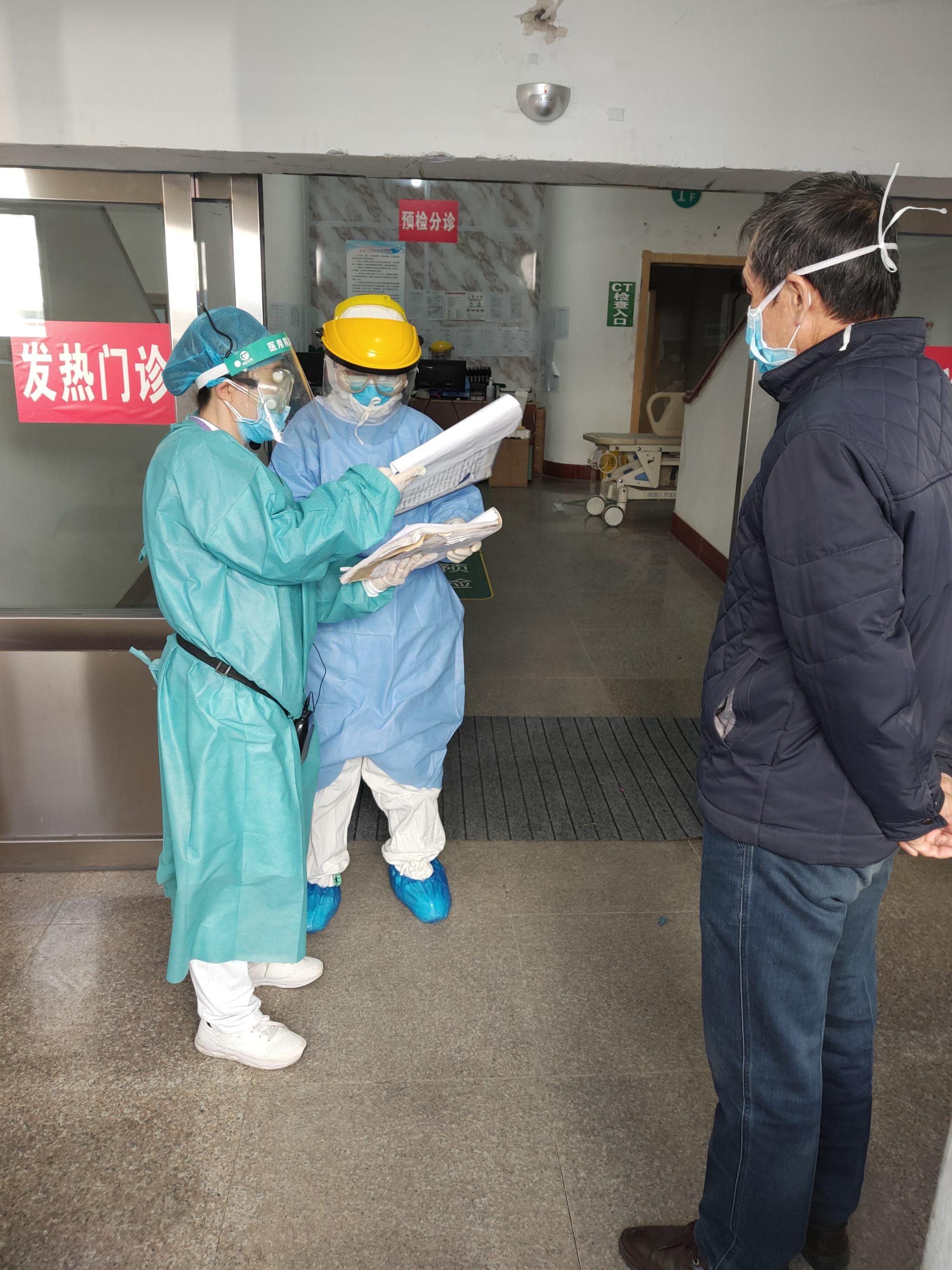 发热门诊爆满_发热门诊工作制度_卫生院发热门诊工作制度