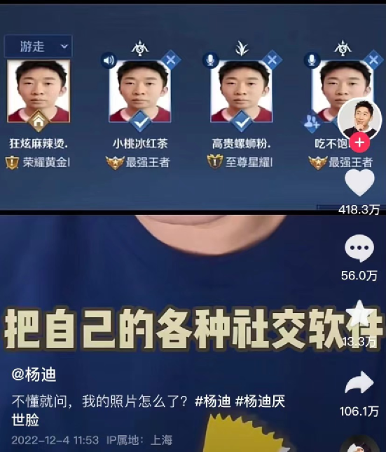 注册蜂蜜商标怎么注册_杨迪商标被成功注册_欧盟商标个人注册和公司注册