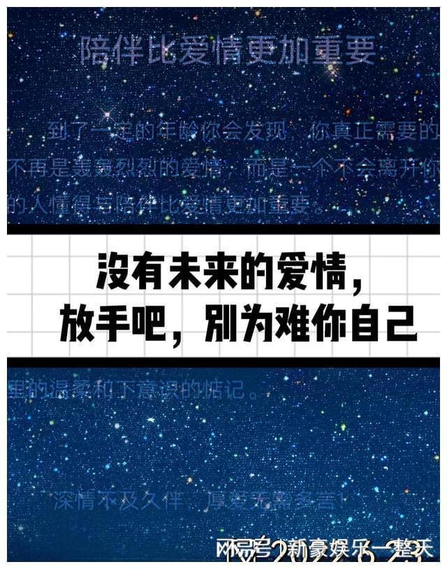 陆林:新冠对精神健康影响或超10年_健康云怎么预约接种新冠疫苗_仙桃新冠漫城林语